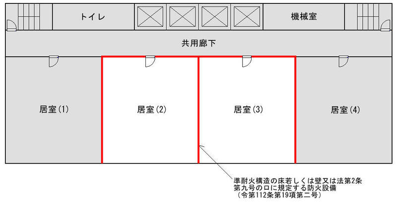 区画パターン(2).jpg