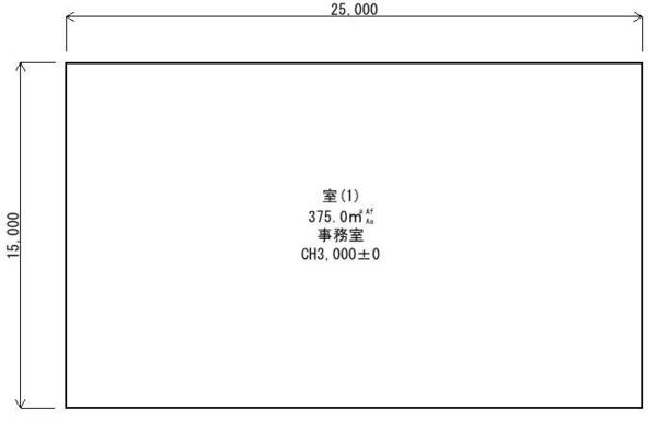 室(1)入力.jpg